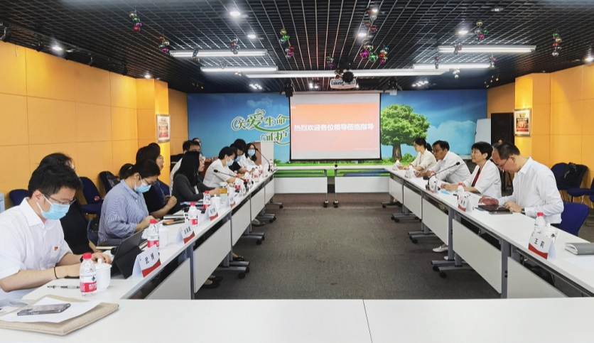 �Ƿ�����(�й���)-�ٷ���վ